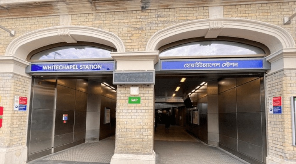 whitechapel_Station1