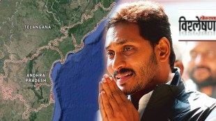 13 new districts of Andhra Pradesh