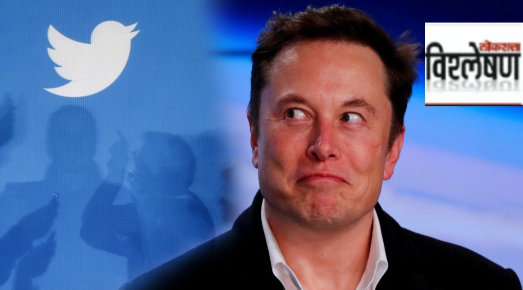 Elon Musk joins Twitter board