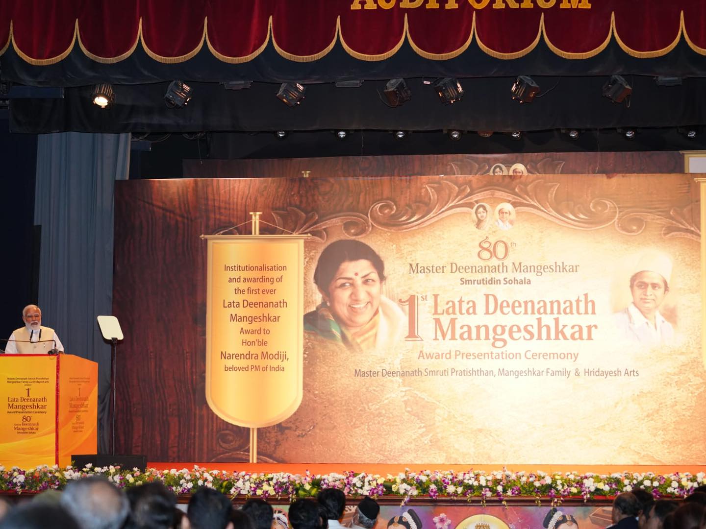 glimpses from 1st Lata Deenanath Mangeshkar Award ceremony programme in Mumbai