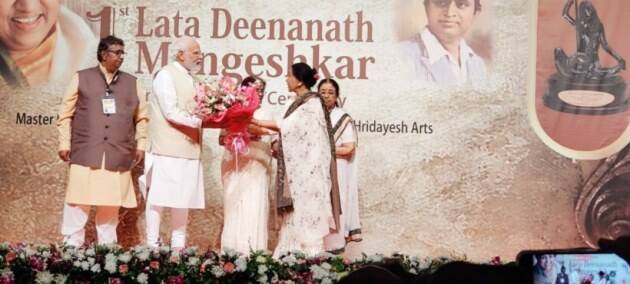 glimpses from 1st Lata Deenanath Mangeshkar Award ceremony programme in Mumbai