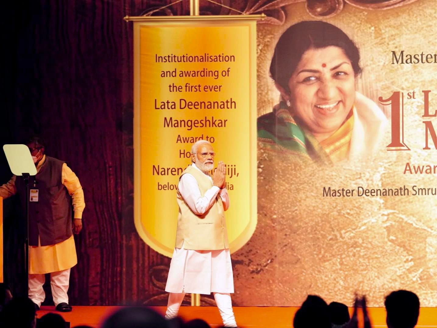 glimpses from 1st Lata Deenanath Mangeshkar Award ceremony programme in Mumbai