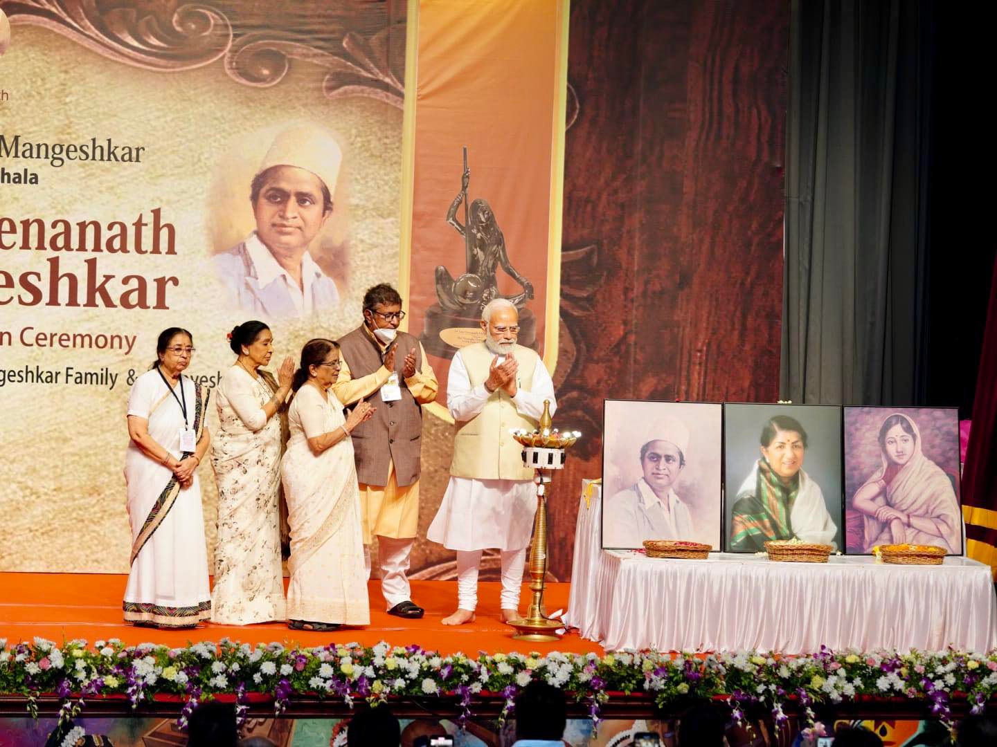 glimpses from 1st Lata Deenanath Mangeshkar Award ceremony programme in Mumbai