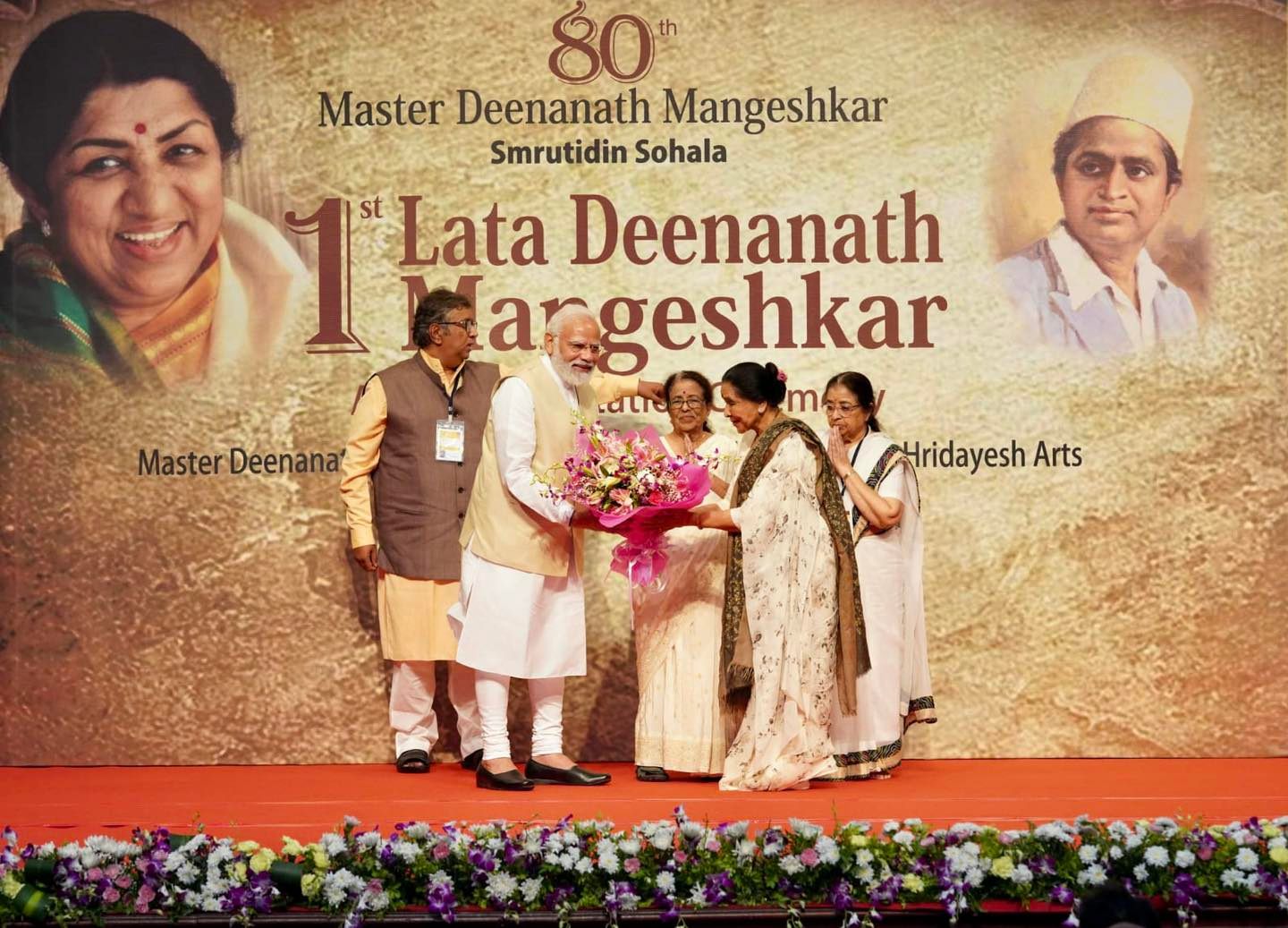 glimpses from 1st Lata Deenanath Mangeshkar Award ceremony programme in Mumbai