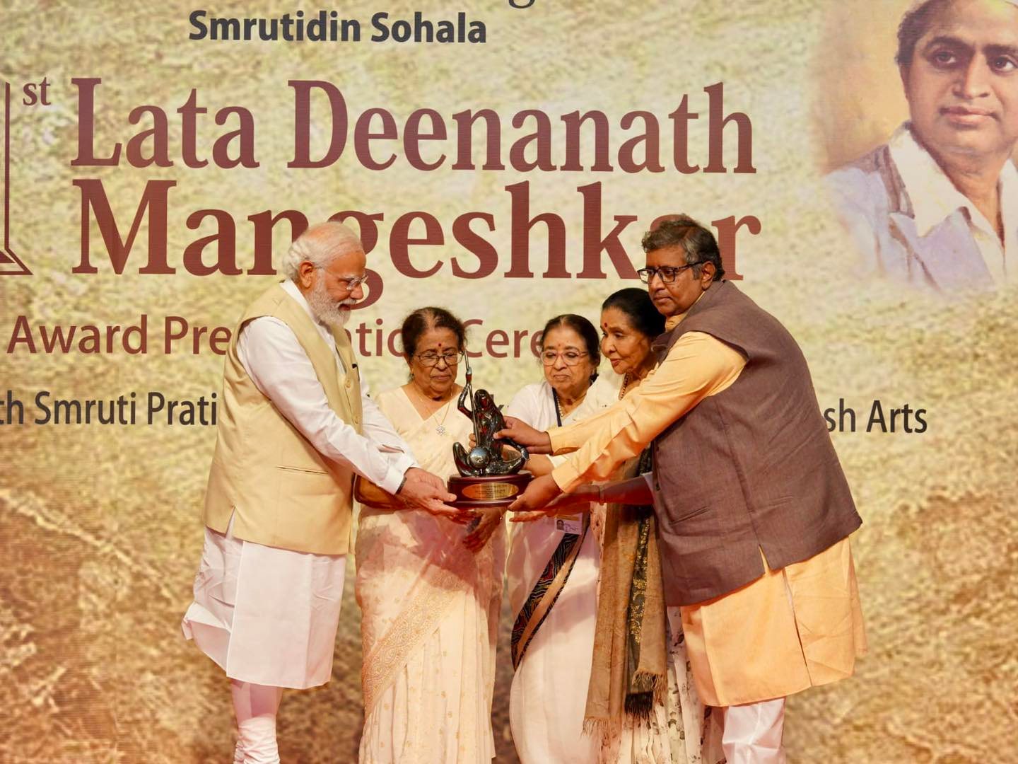 glimpses from 1st Lata Deenanath Mangeshkar Award ceremony programme in Mumbai