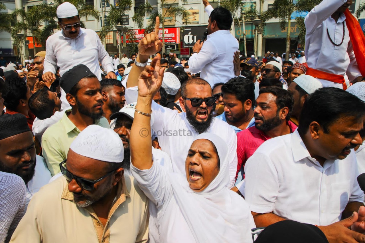 Pune Protest by NCP Against Raj Thackeray Anti Muslim Comments