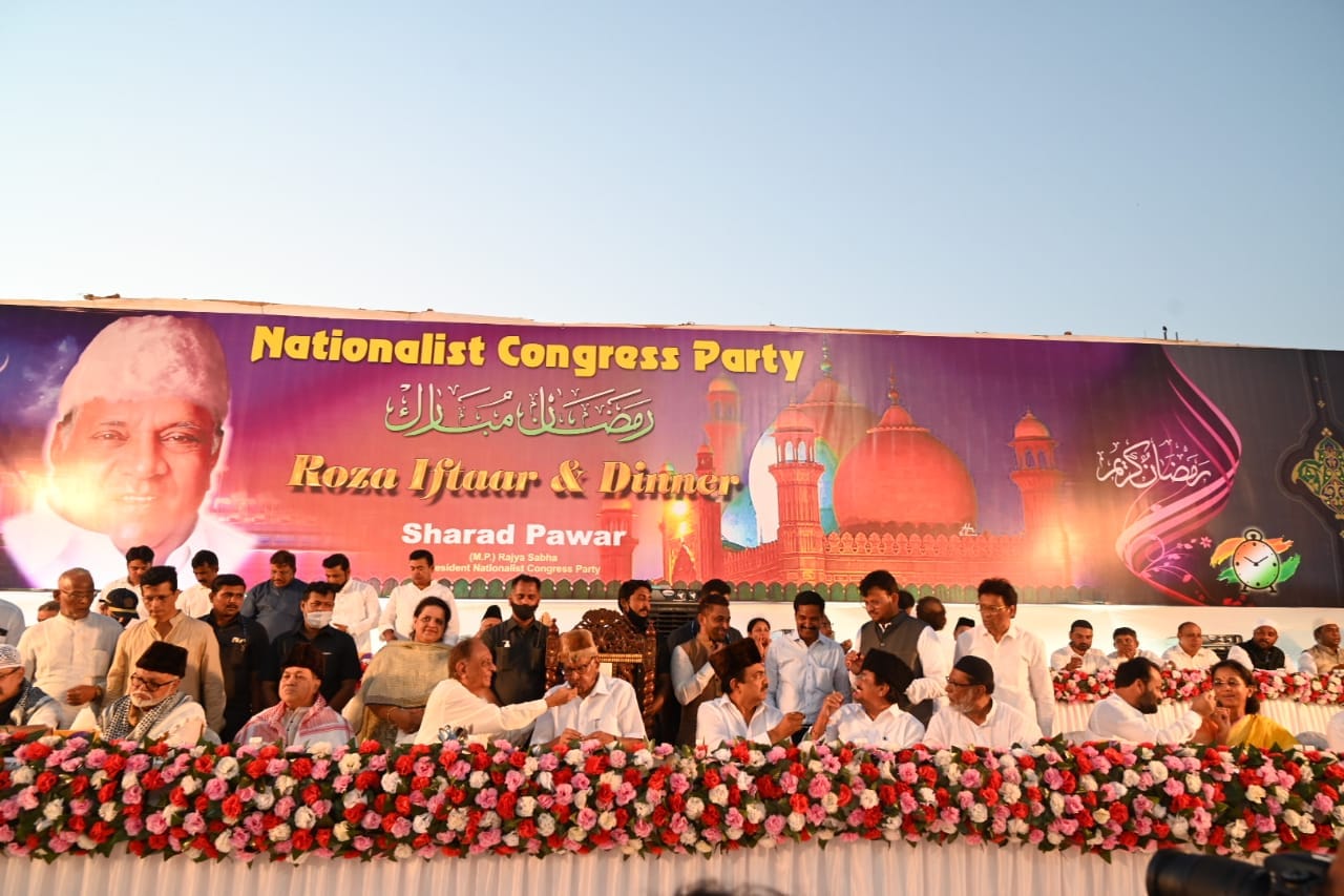 NCP organize Iftar party in Mumbai Sharad Pawar Supriya Sule And Party leaders were present