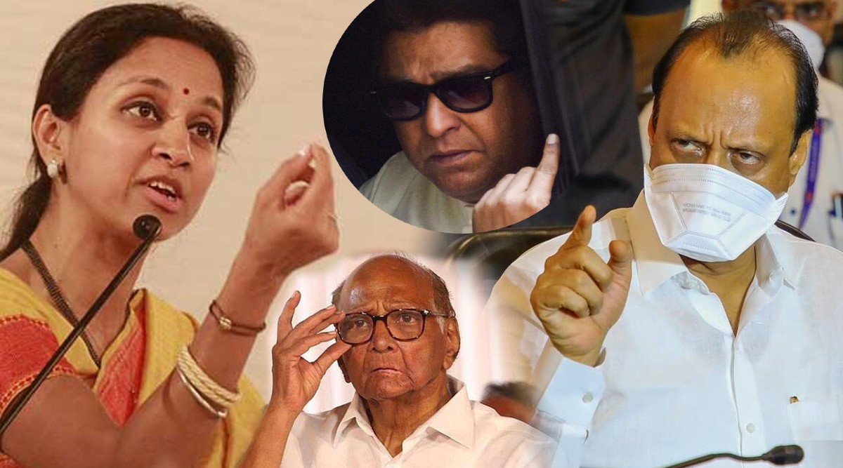 Raj Thackeray vs Sharad Pawar Sprieya Sule Ajit Pawar