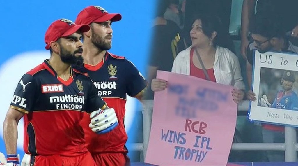 RCB CSK Fan