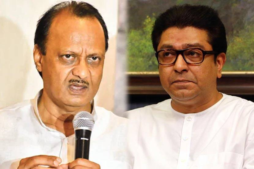 Ajit Pawar Supriya Sule Slams Raj Thackeray over his comment About Sharad Pawar