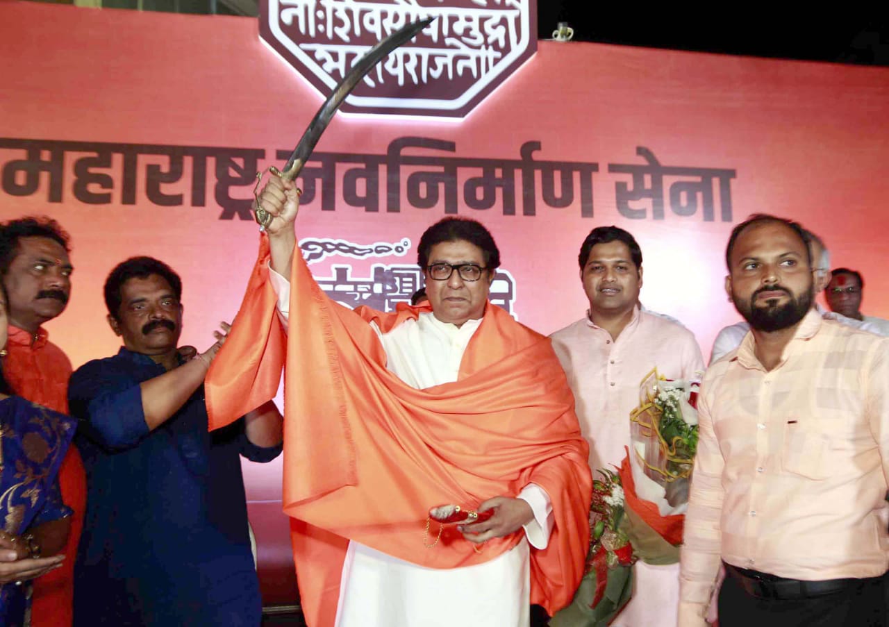 Raj Thackeray Slams Sharad Pawar in Thane Uttar Sabha of MNS