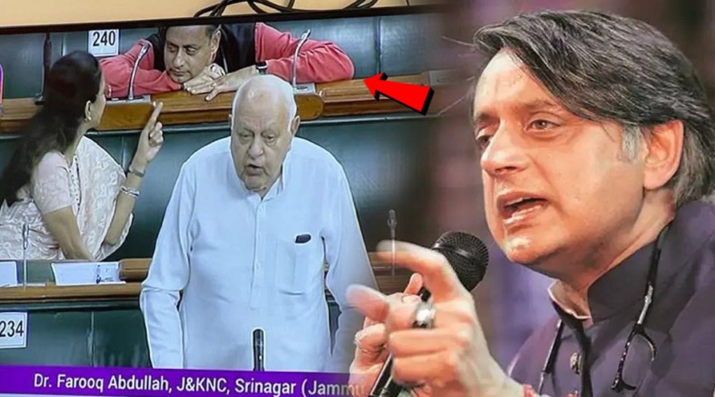 Shashi Tharoor Supriya Sule Video