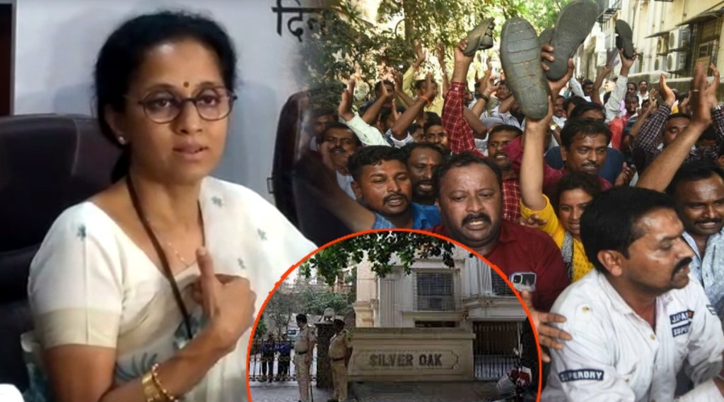 Supriya Sule On Silver Oak Attack