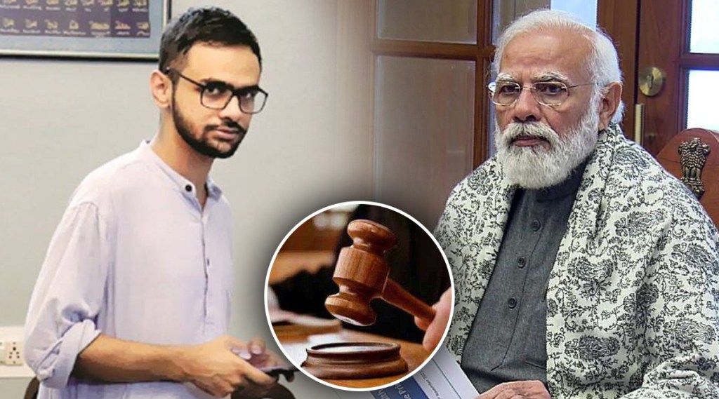 Umar Khalid Bail Plea: सरकारवर टीका करणं चुकीचं नाही, खालिदचा यक्तिवाद; कोर्ट म्हणालं “लक्ष्मणरेषा पण असली पाहिजे”