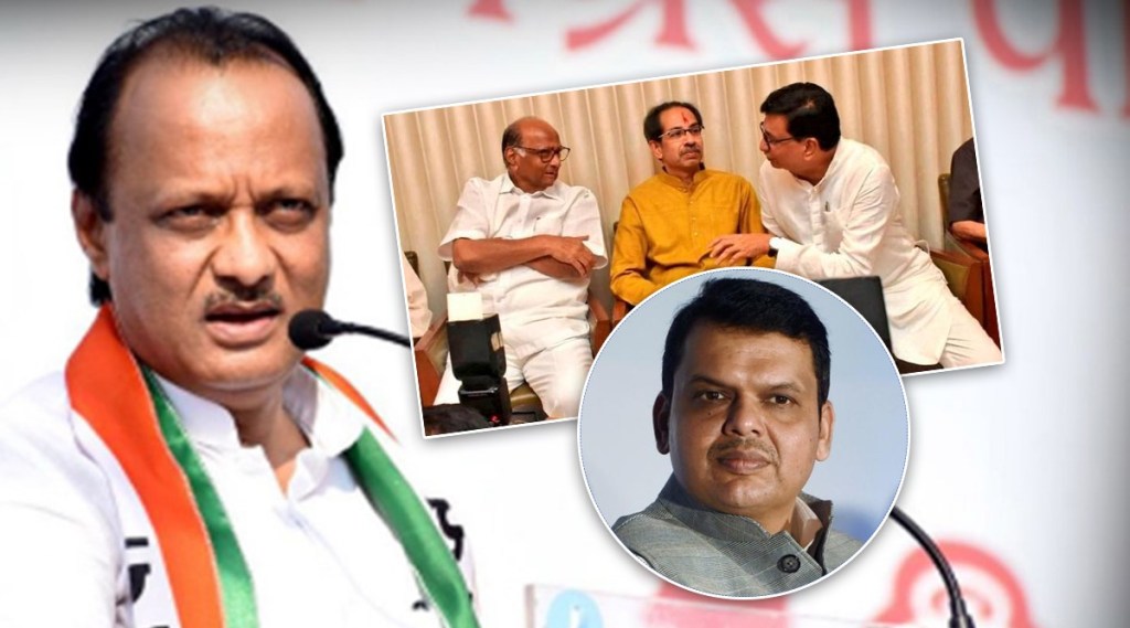 ajit pawar slams bjp devendra fadnavis