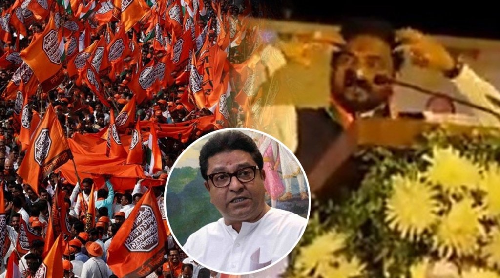 amol mitkari on raj thackeray