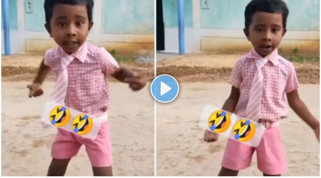 bachpan ka pyaar viral video