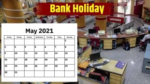 bank holiday may 2022