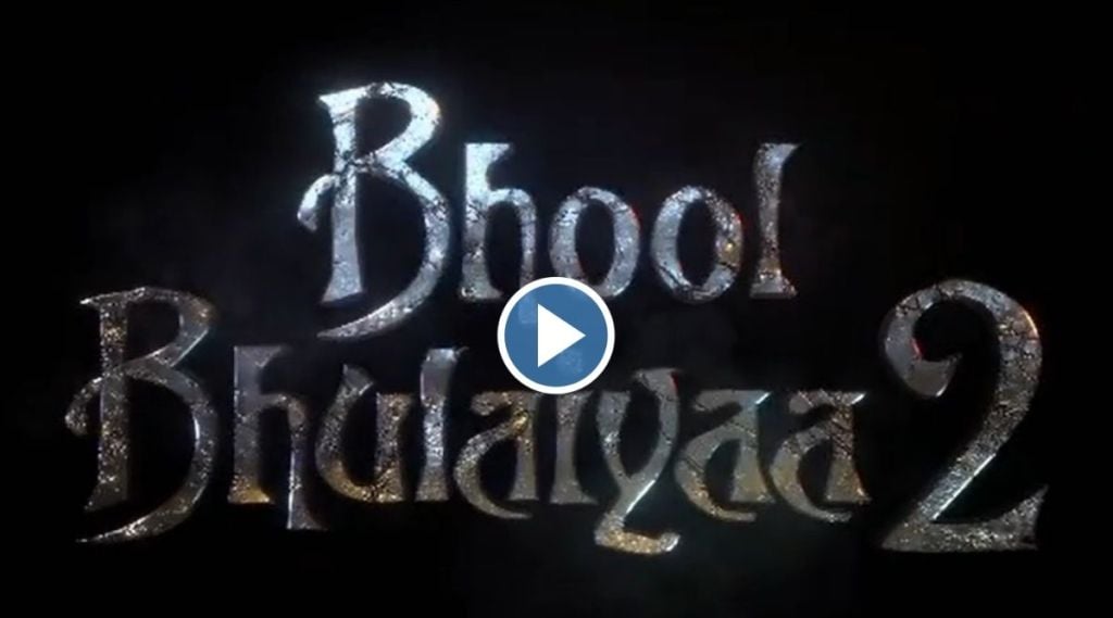 kartik aryan, kiara advani, Bhool Bhulaiyaa 2, Bhool Bhulaiyaa 2 teaser, Bhool Bhulaiyaa 2 Teaser release, Bhool Bhulaiyaa 2 release date, कार्तिक आर्यन, कियारा आडवाणी, भूलभुलैय्या २, भूलभुलैय्या २ टीझर, भूलभुलैय्या २ टीझर प्रदर्शित, भूलभुलैय्या २ प्रदर्शन तारीख