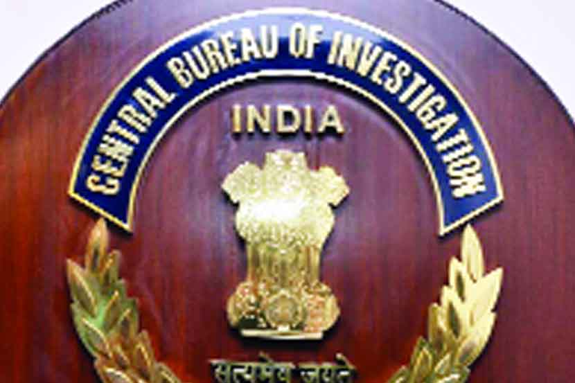 CBI | Seven CBI officials sent to Kolkata CBI Anti-Corruption Brunch from  other states dgtl - Anandabazar