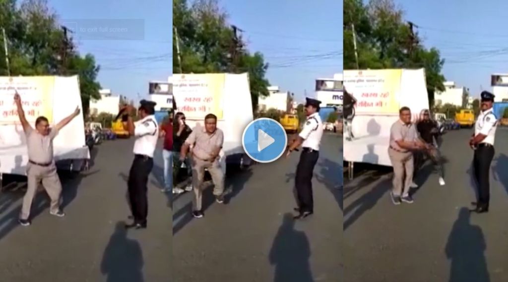 cop dance viral video