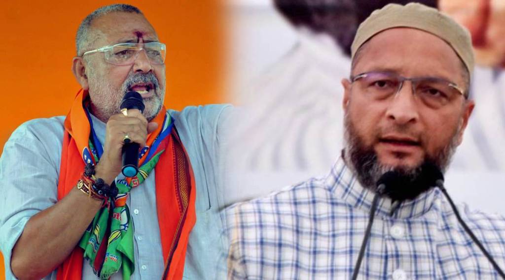 giriraj singh on asaduddin owaisi