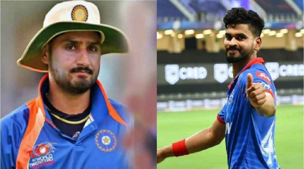 harbhajan singh and shreyas iyer