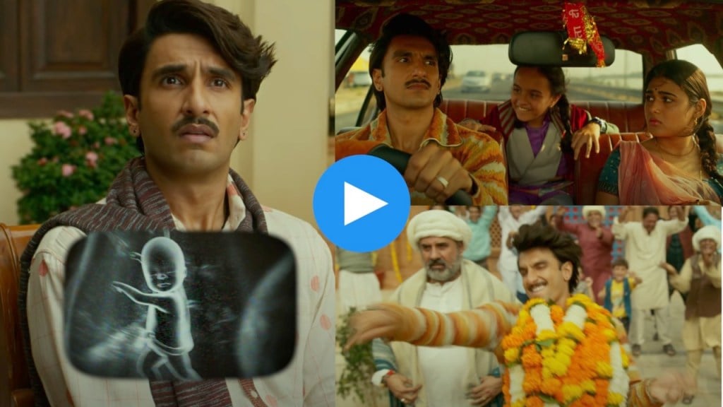 jayeshbhai jordaar trailer, ranveer singh,