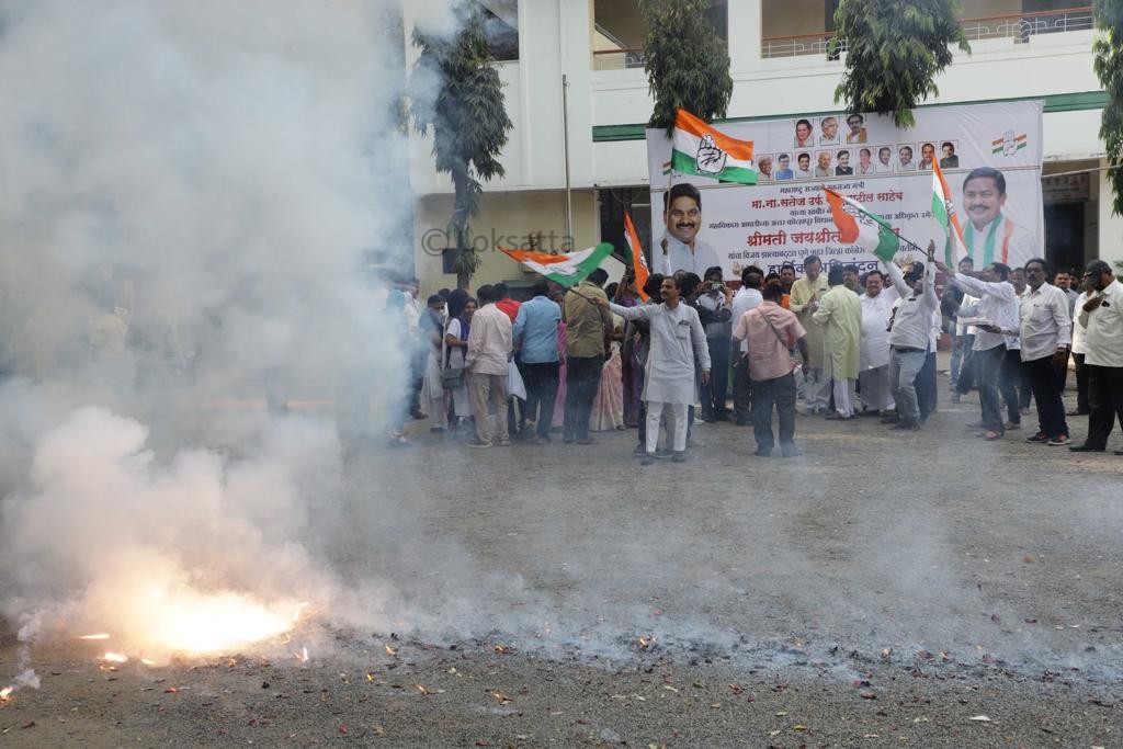 congress collect money for chandrakant patil himalaya visit after Kolhpaur Bypoll election result