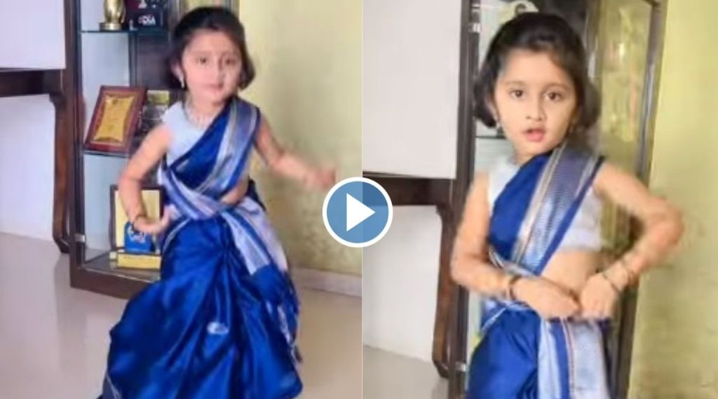 mayra vaikul, majhi tujhi reshimgath, pari, dholida song, mayra vaikul dance, mayra vaikul dance video, मायरा वायकुळ, ढोलिडा डान्स, मायरा वायकुळ डान्स, मायरा वायकुळ डान्स व्हिडीओ