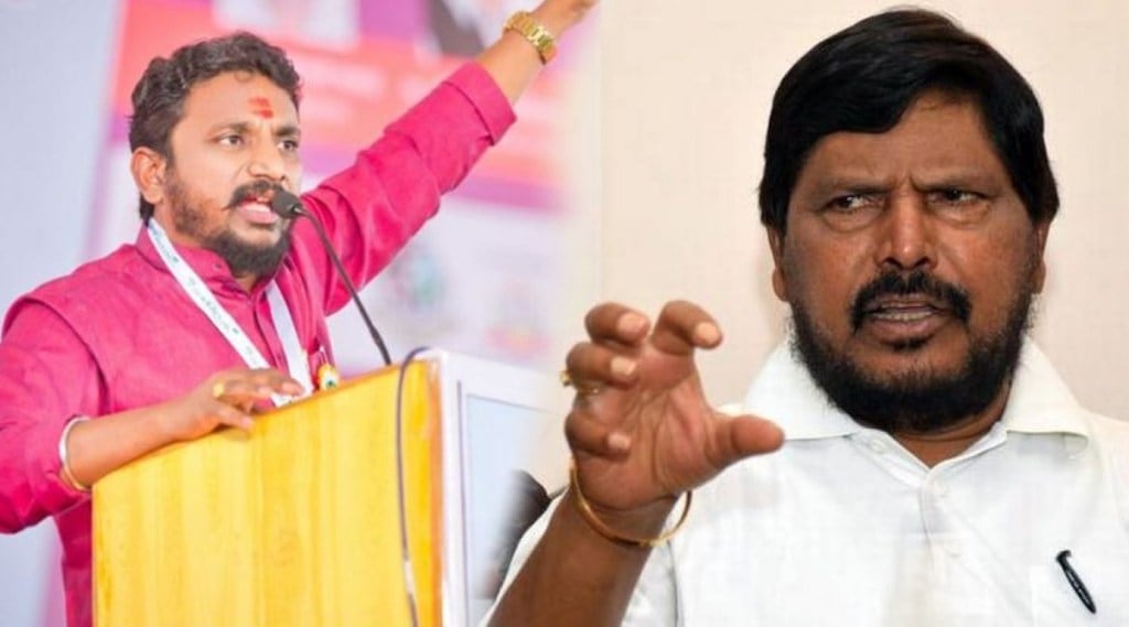 mitkari And ramdas athawale