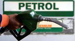 Petrol Diesel Price Today: राज्यात पेट्रोल-डिझेलचे आजचे दर किती? जाणून घ्या