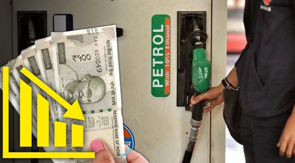 Cheapest Petrol In India