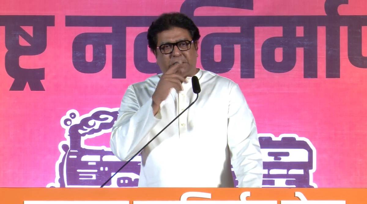 raj thackeray thane speech uttar sabha gdku