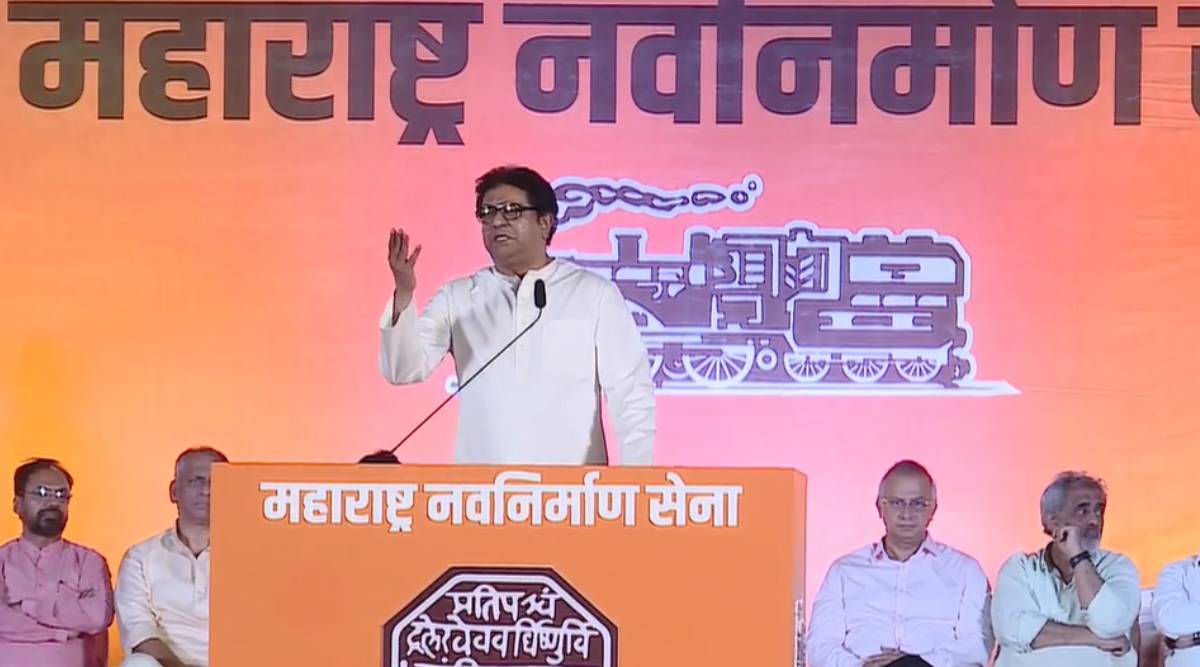 raj thackeray thane speech uttar sabha gdku