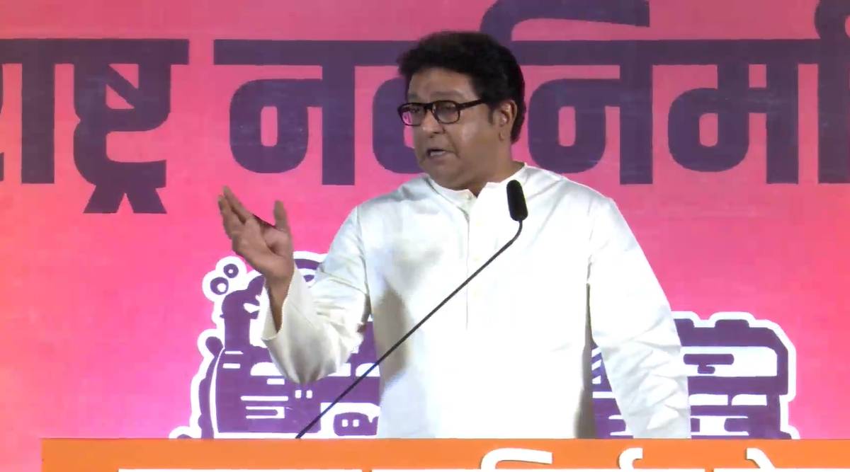 raj thackeray thane speech uttar sabha gdku