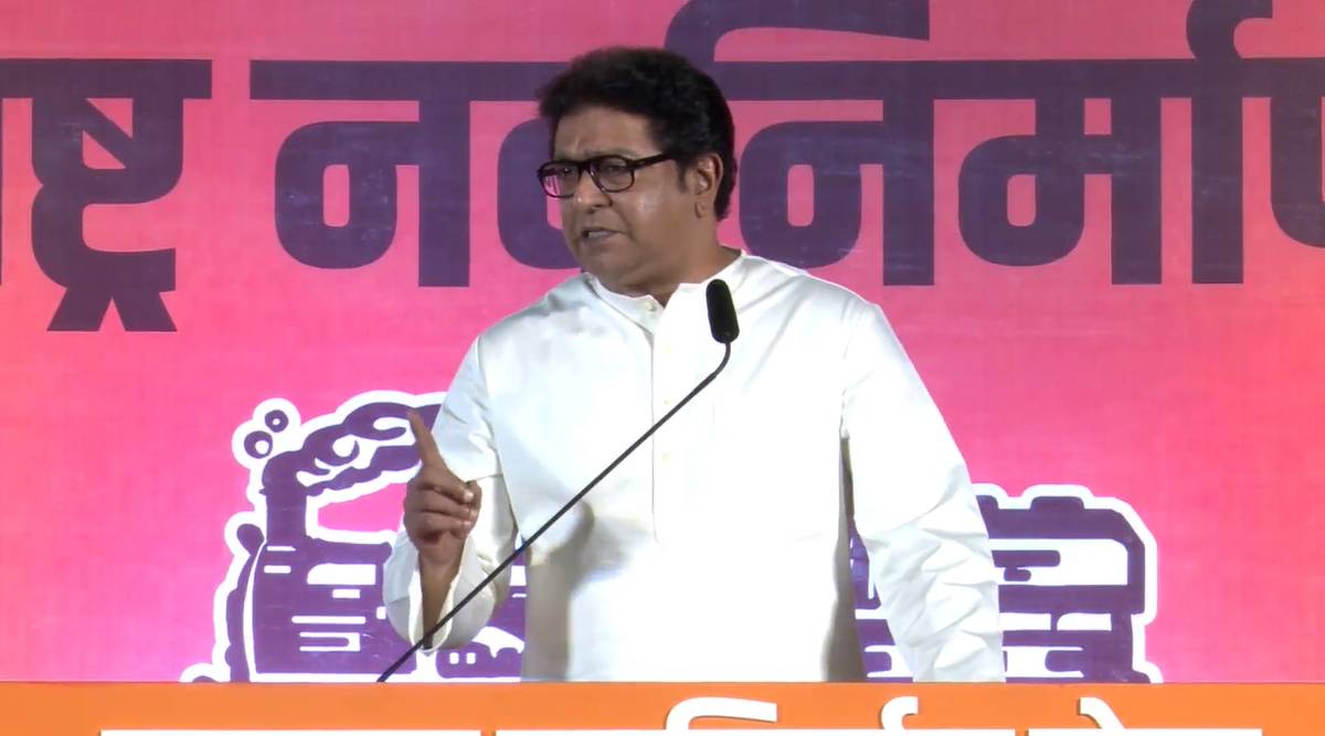 raj thackeray thane speech uttar sabha gdku