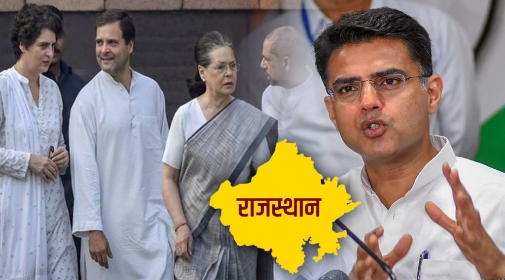 sachin pilot to sonia gandhi rajasthan news