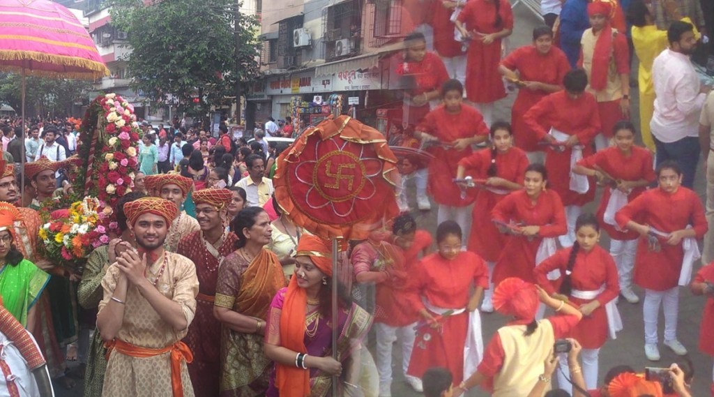 thane gudi padwa celebration