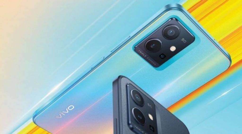 vivo T1 5G