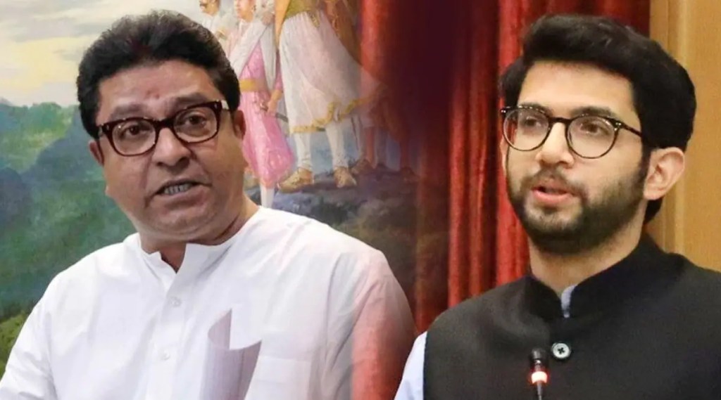 Aditya Thackeray on Raj Thackeray