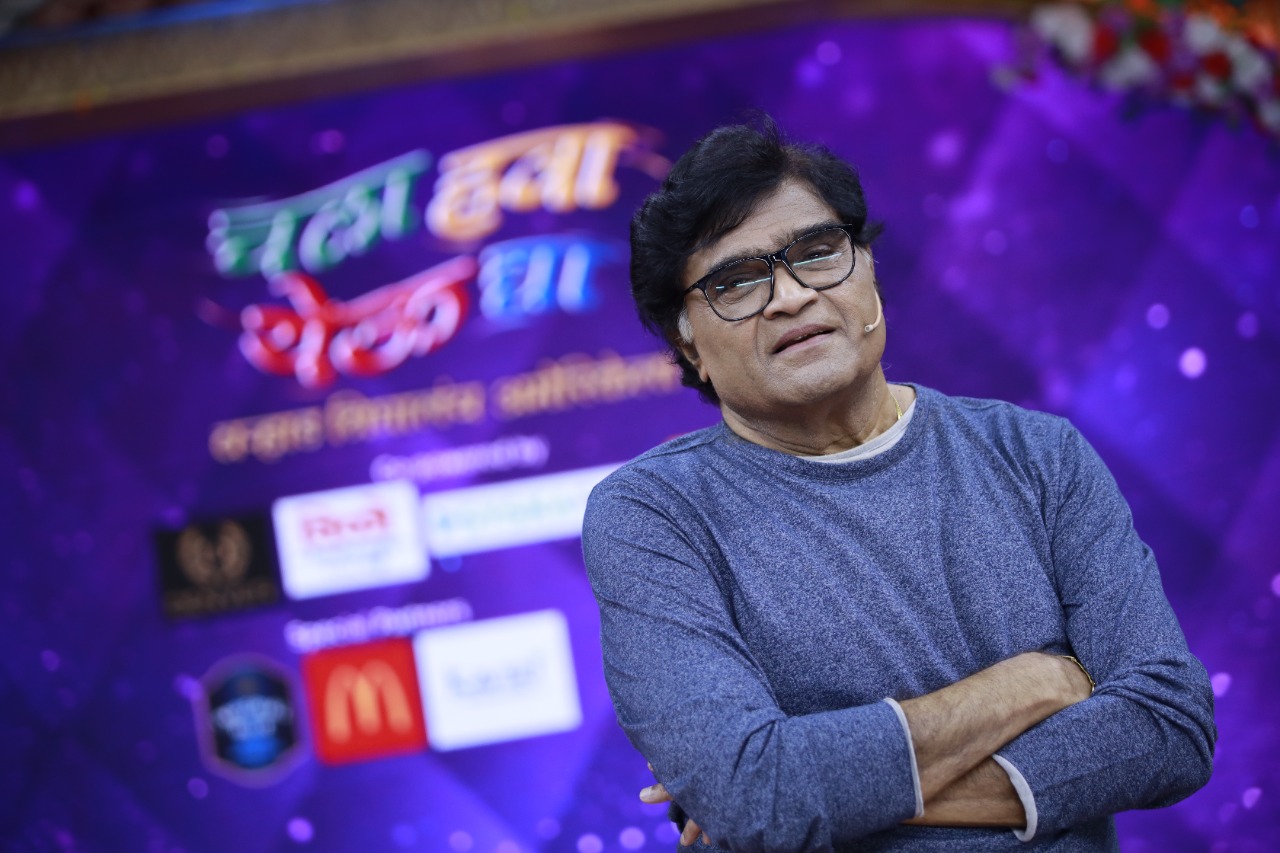 Ashok Saraf Chala Hawa Yeu Dya