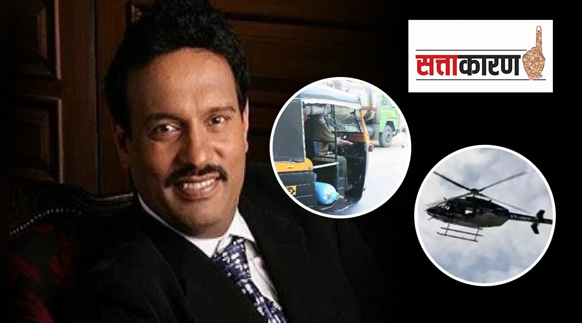 अविनाश भोसले: रिक्षाचालक ते हेलिकॉप्टर मालक I Journey Of Avinash ...