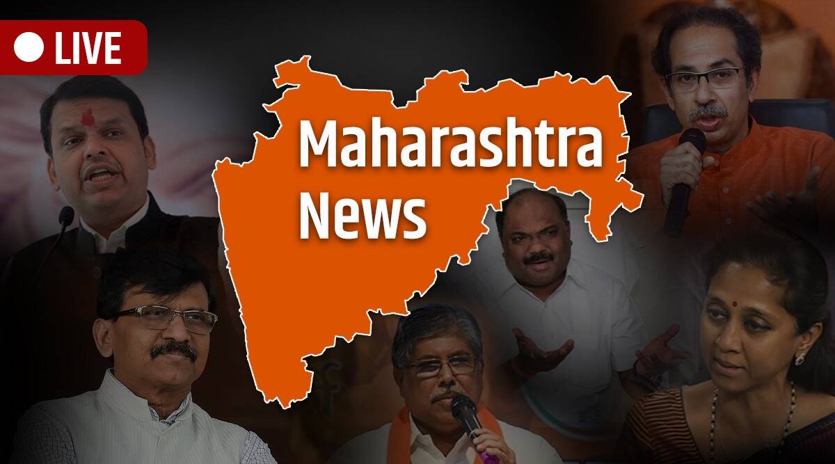 Maharashtra News Live Updates: दिवसभरातील महत्वाच्या घडामोडी ...