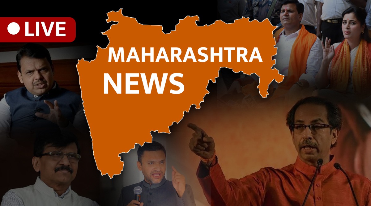 Maharashtra News : दिवसभरातील सर्व महत्वाच्या घडामोडी एकाच क्लिकवर ...