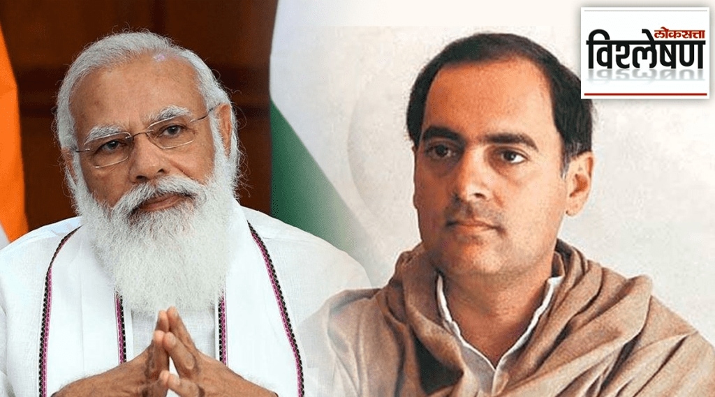 Modi_Rajiv_Gandhi