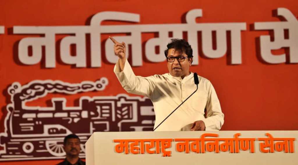 Raj-Thackeray-in-Aurangabad-Speech-4