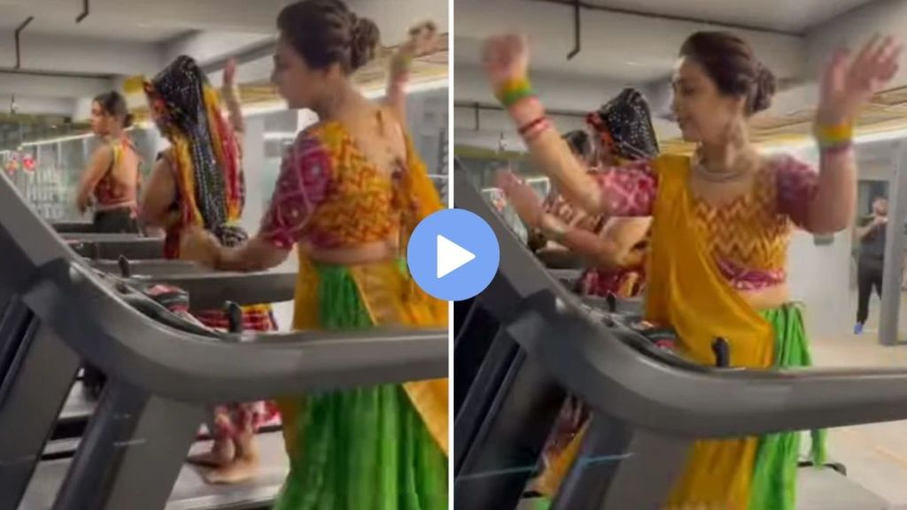 The young woman started garaba on the treadmil