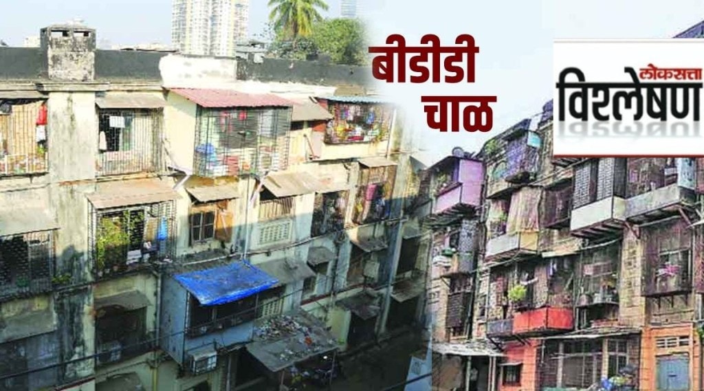 bdd chawl