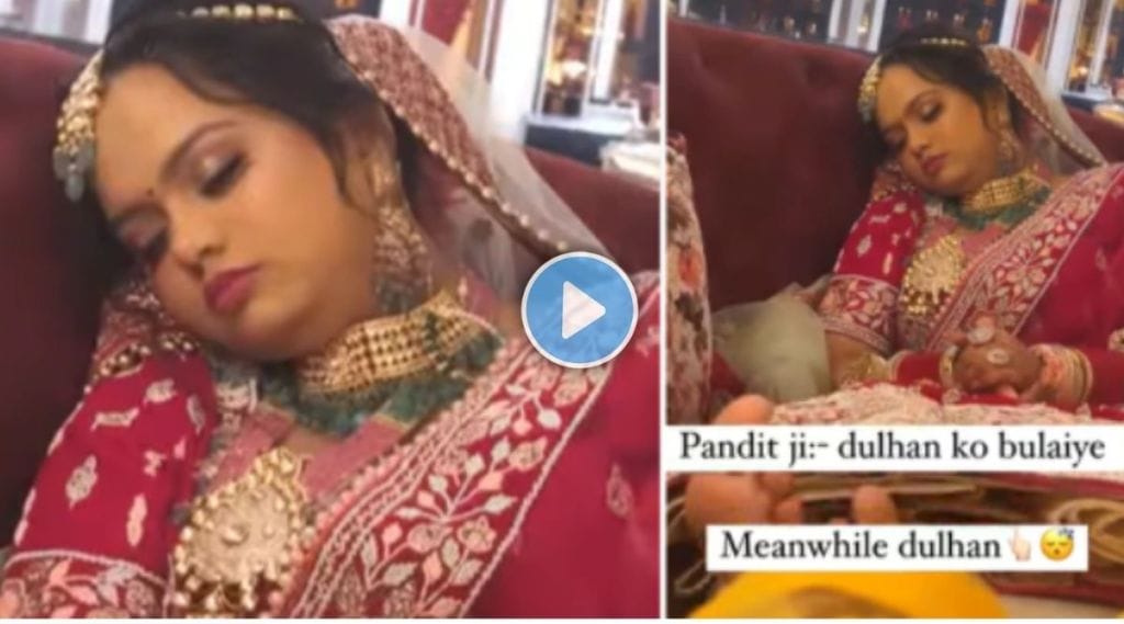 bride slept at wedding